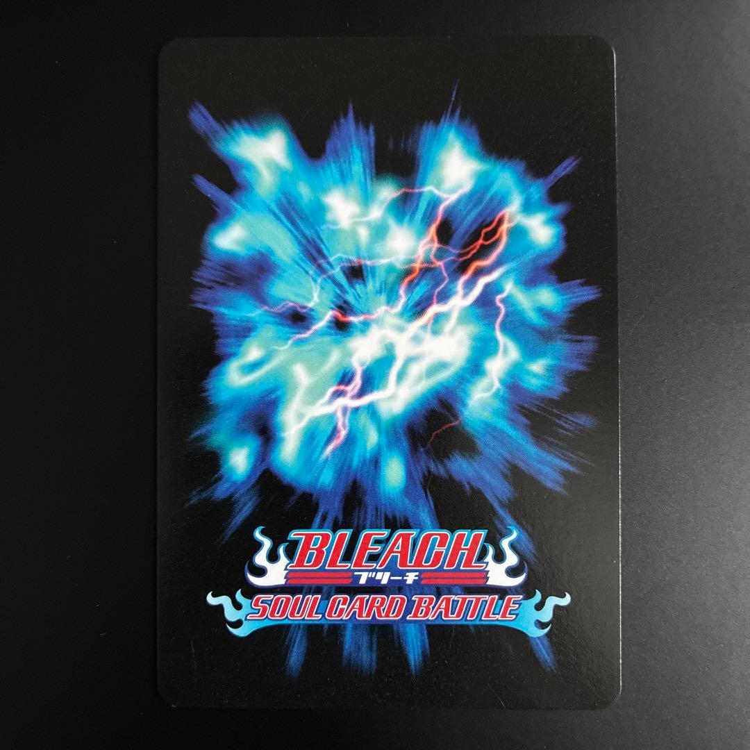 BLEACH　平子真子　ソウルバトル カード　S-510 レア　メインソウル