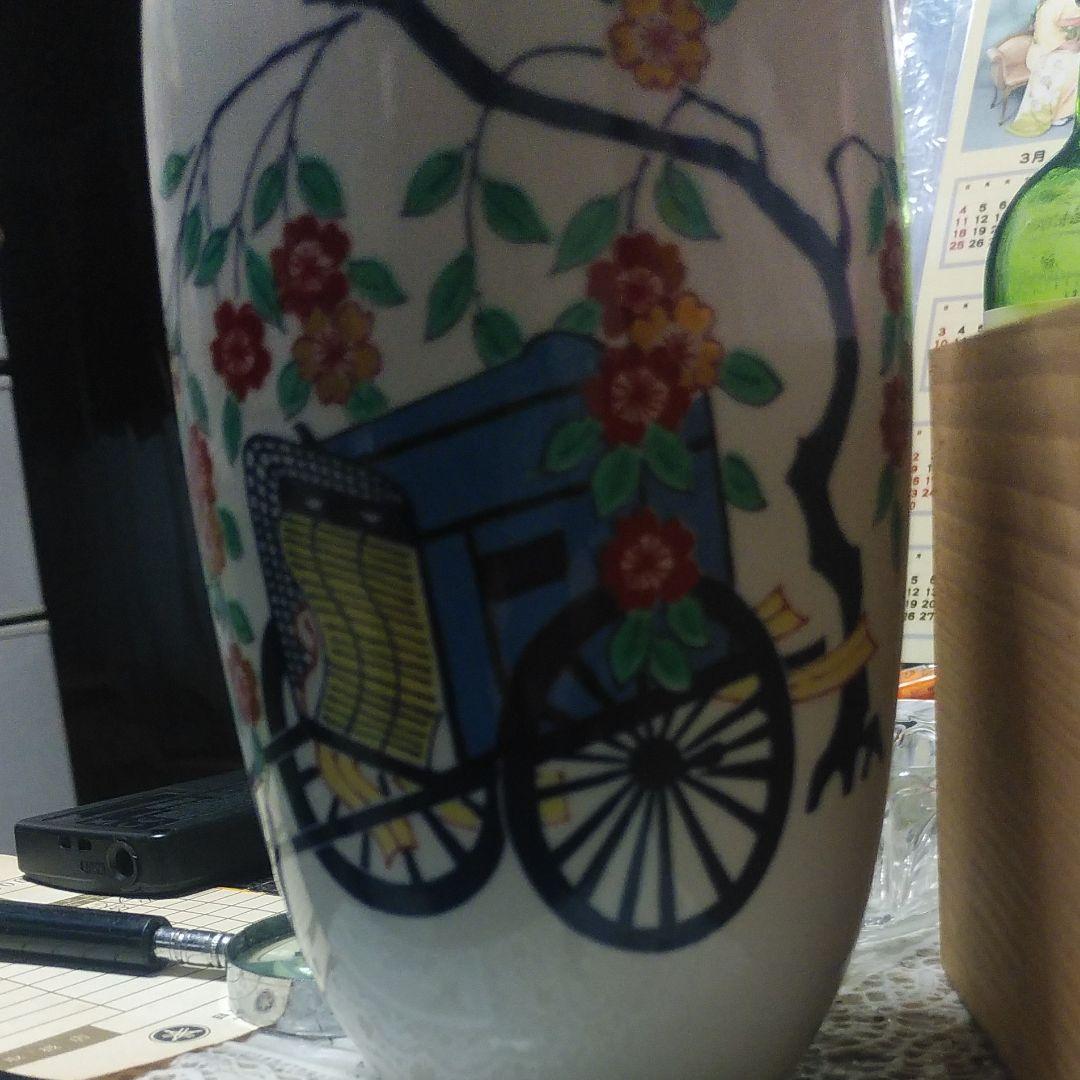陶器、有田