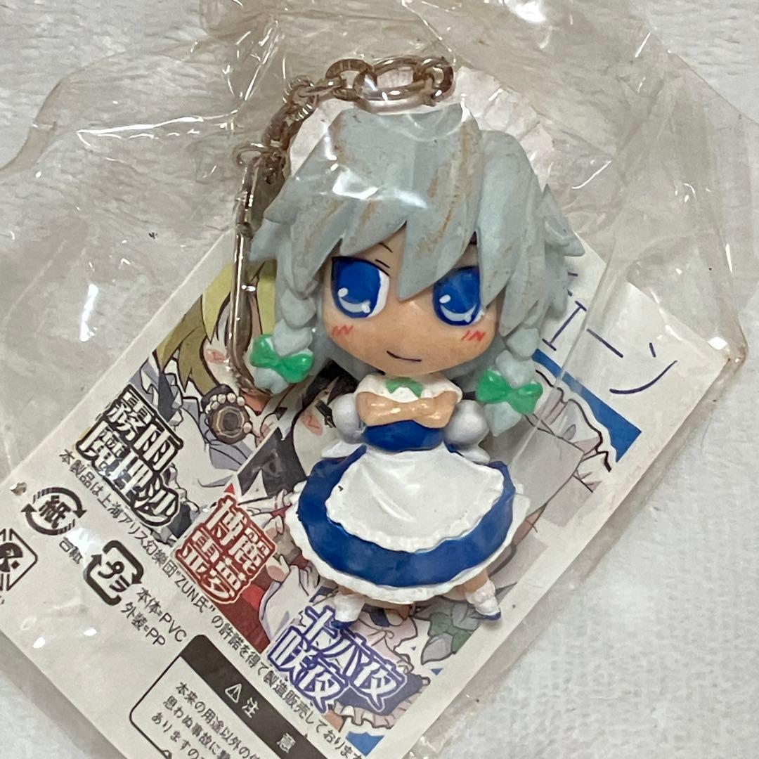 東方Project 東方キーチェーン　11個セット　まとめ売り