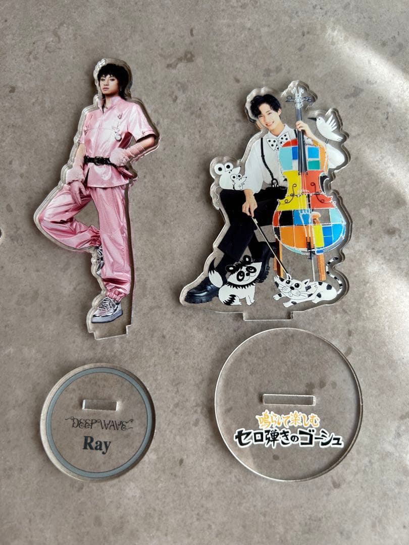 Ray アクリルスタンド　バラ売り可