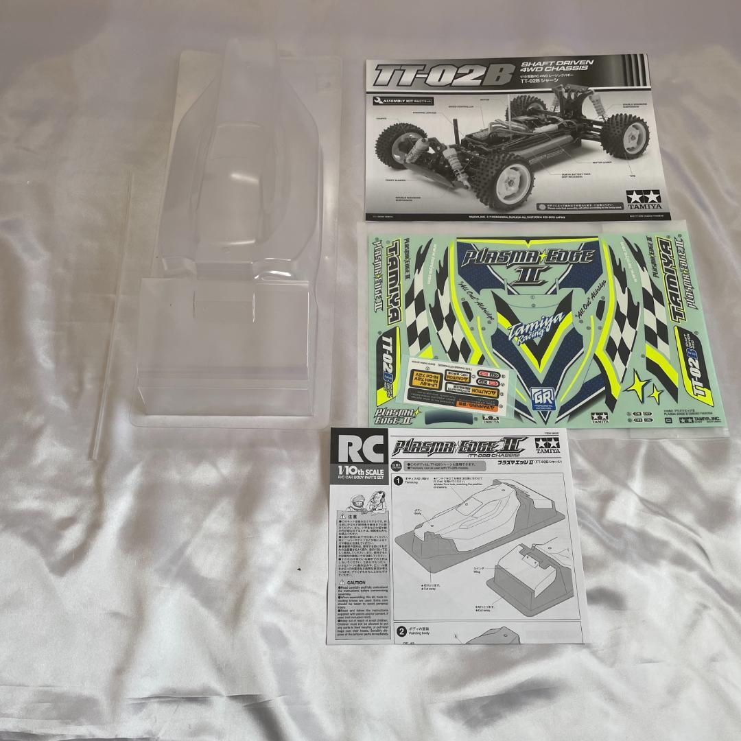 R*a様 タミヤ 1/10 RC 4WD プラズマエッジII TT-02Bシャー