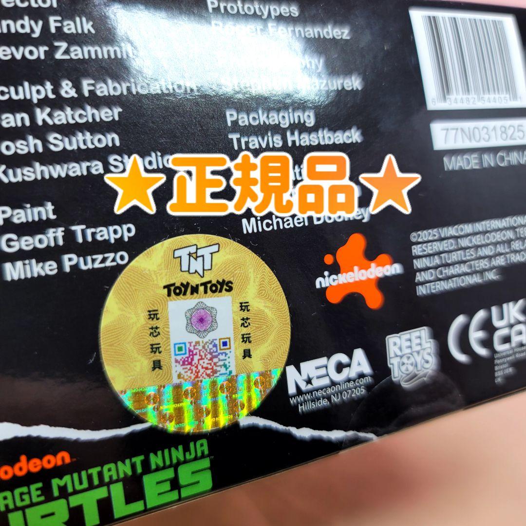 【NECA】新品 正規品 TMNT タートルズ ミラージュコミックス チャーテ
