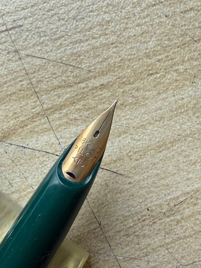 パイロット万年筆　18K 革巻き　PILOT 昭和レトロ　激レア！