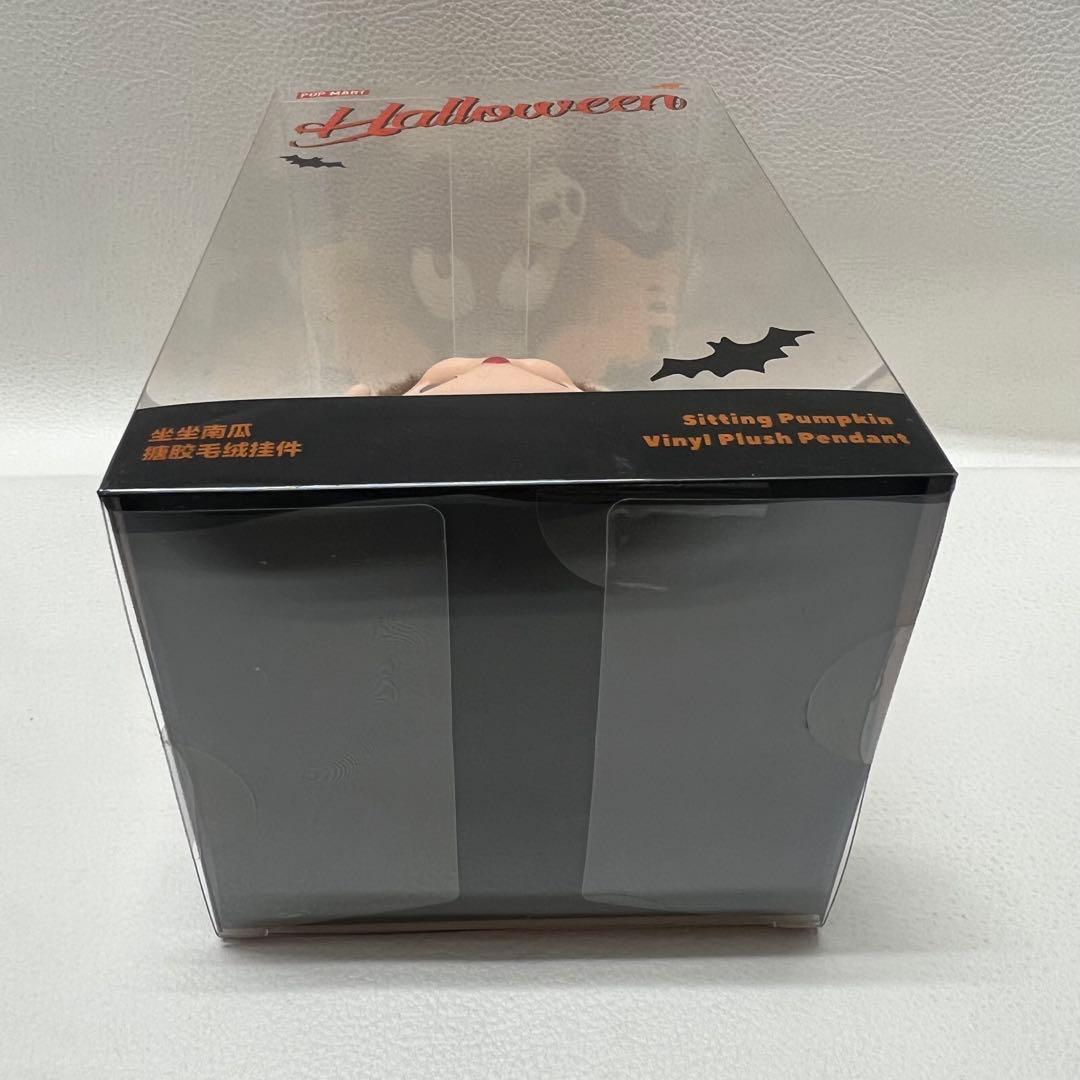 限定商品 正規品POPMART ハロウィンラブブ Sitting Pumpkin