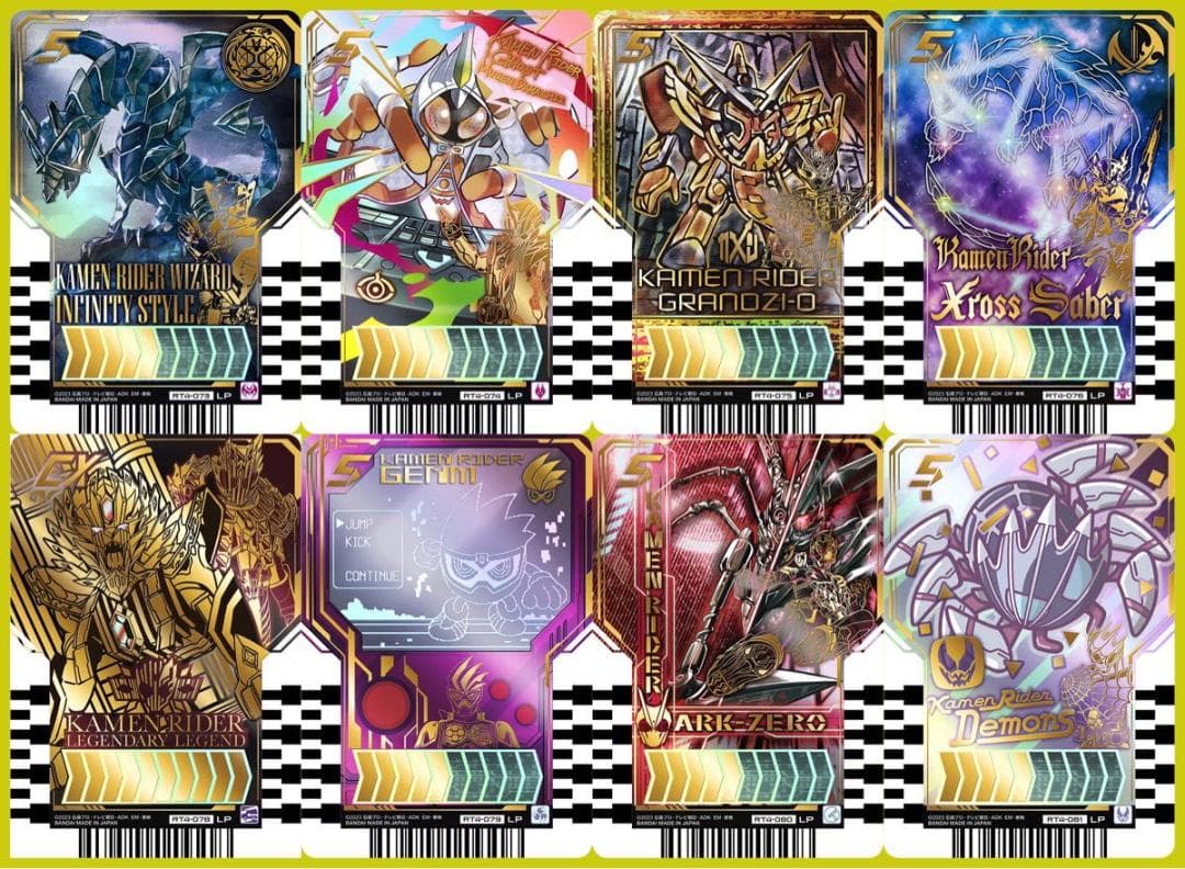 ライドケミートレカ パラレルレア 21枚セット 仮面ライダーガッチャード