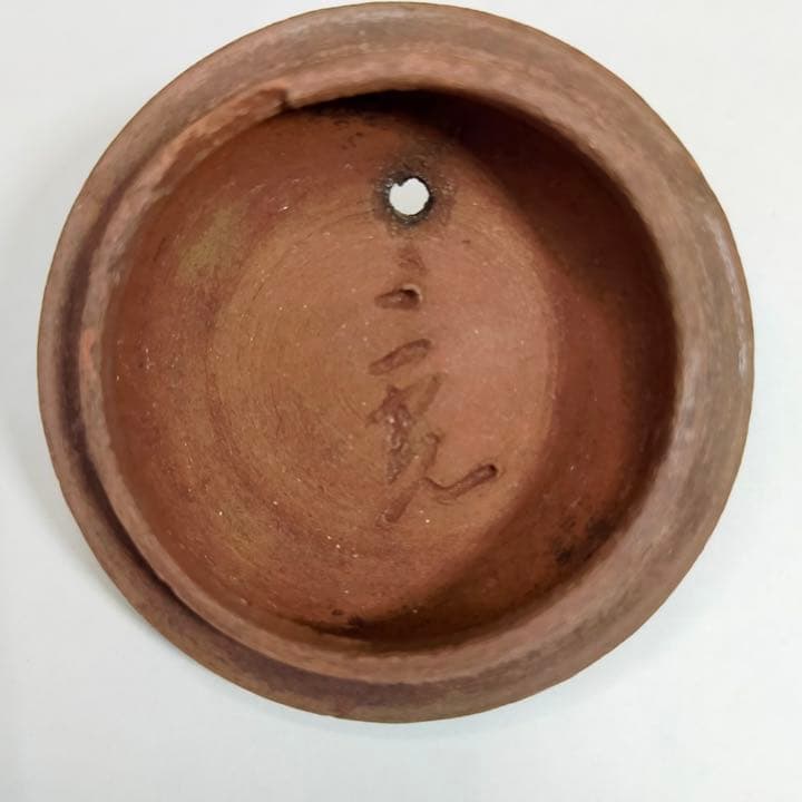 片岡ニ光　常滑焼　急須　茶道器　年代物
