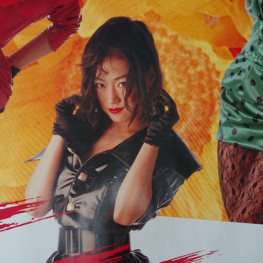 中森明菜ポスター(57) シングル タトゥー B1 宣伝告知