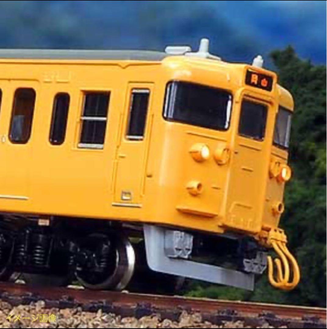 グリーンマックス JR115系1000番台 「吉備之国くまなく旅し隊」 3両編成