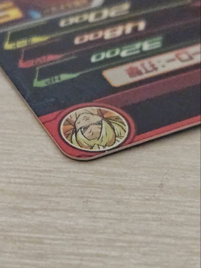 ドラゴンボールヒーローズ 5枚 まとめ売り