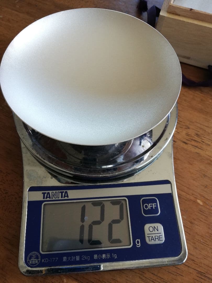 銀杯　（記念品　122g）