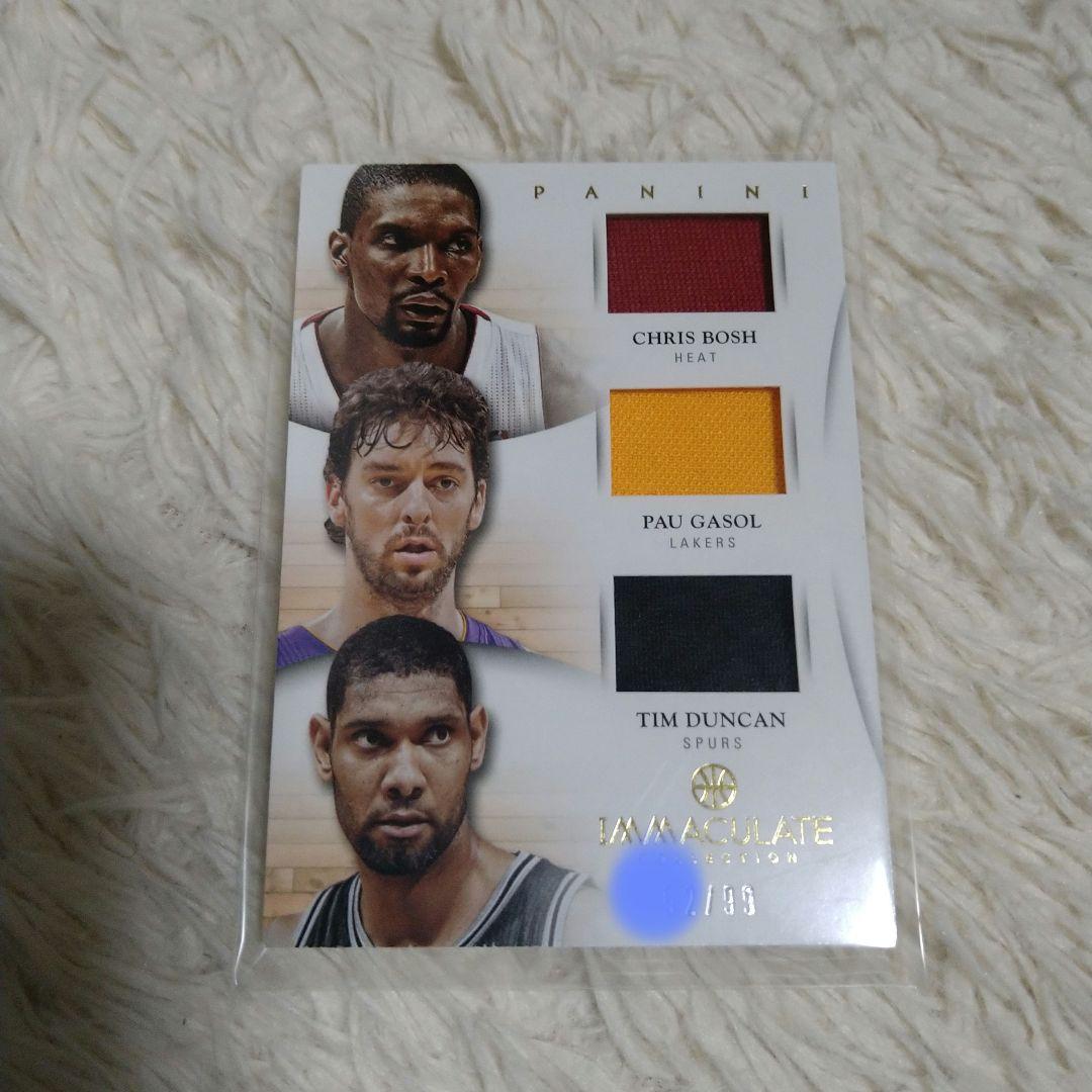 NBAスーパースターレジェンド　ジャージカード