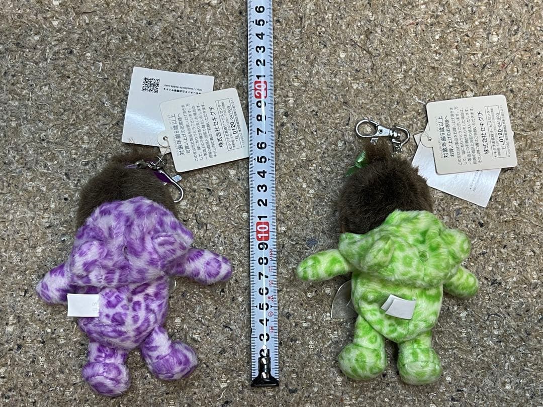 モンチッチ　激レア　2体セット