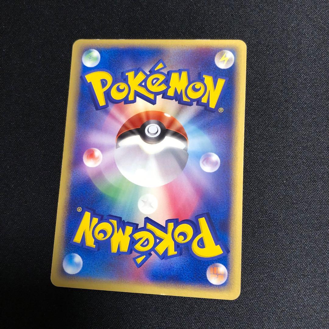 【ポケモンカード】絶版！超貴重　2005年　イーブイ　δデルタ種　神イラスト