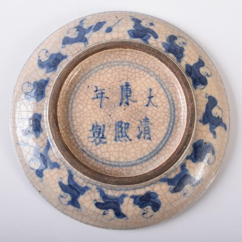 中国　大清康煕年製款　青花　唐子文　香合　時代箱付　G　R8252