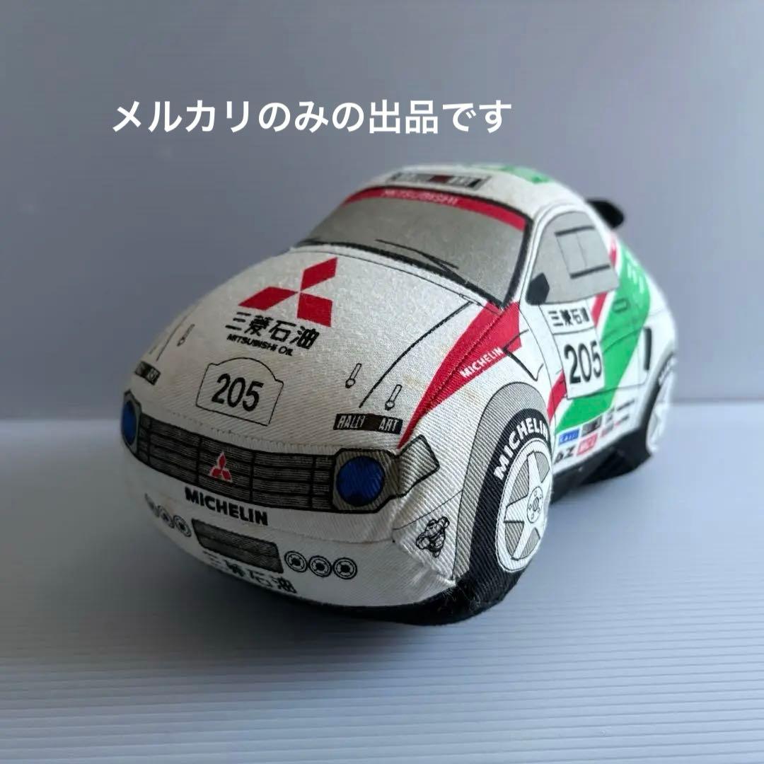 ぬいぐるみ　パジェロ　三菱石油 ラリーアート 205号　篠塚建次郎ダカールラリー