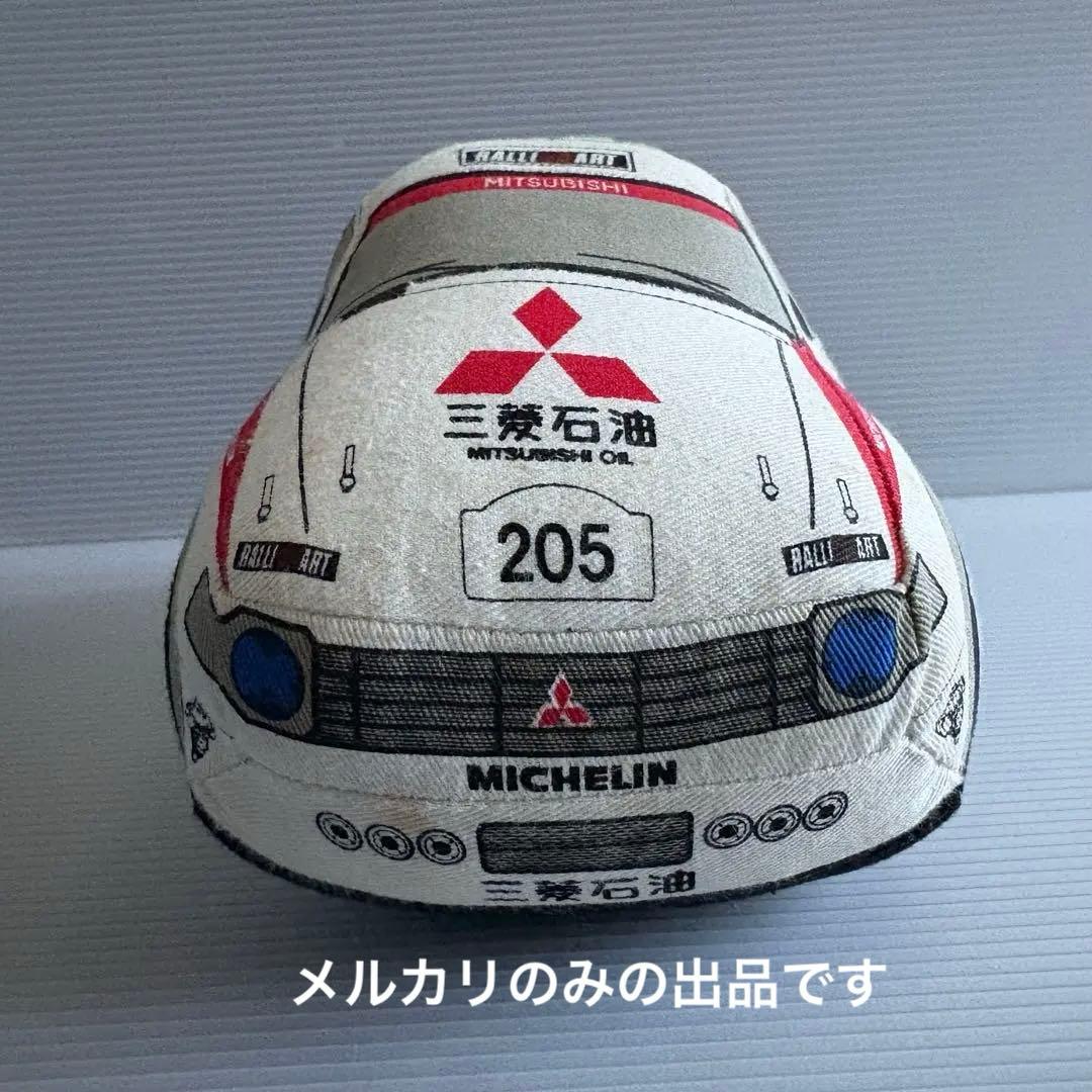 ぬいぐるみ　パジェロ　三菱石油 ラリーアート 205号　篠塚建次郎ダカールラリー