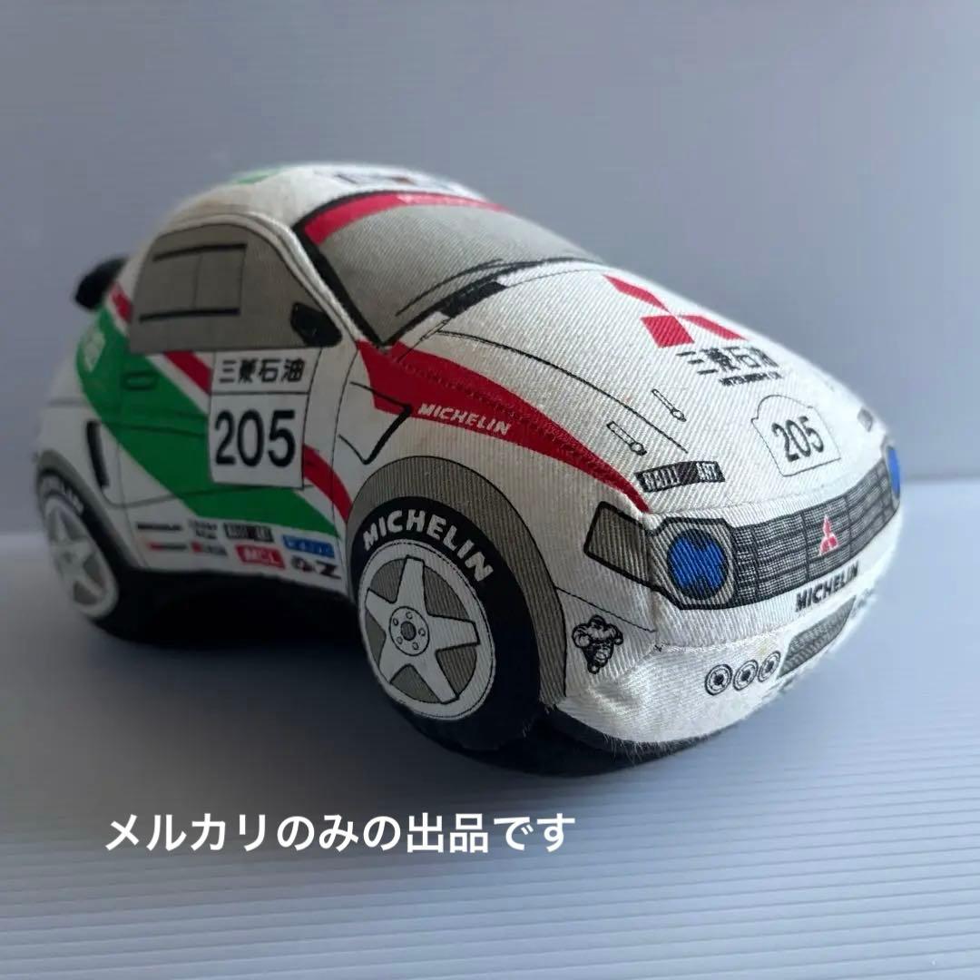 ぬいぐるみ　パジェロ　三菱石油 ラリーアート 205号　篠塚建次郎ダカールラリー