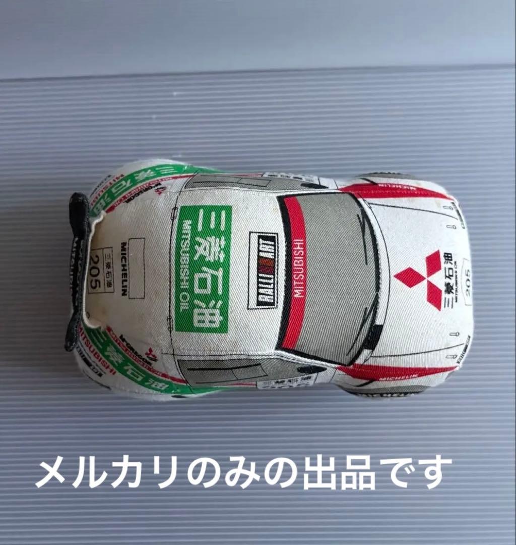 ぬいぐるみ　パジェロ　三菱石油 ラリーアート 205号　篠塚建次郎ダカールラリー