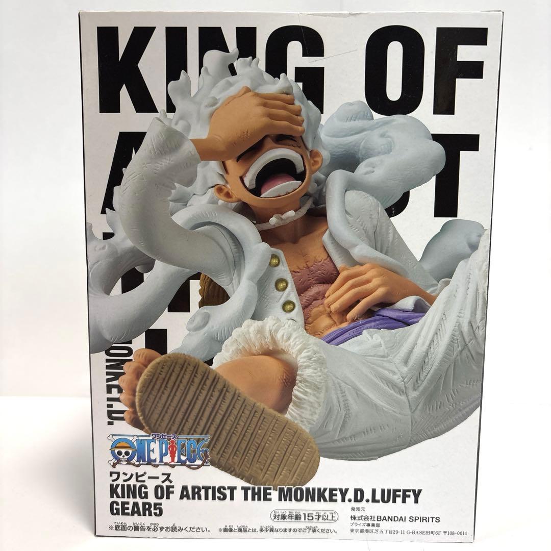 ワンピース フィギュア KING OF ARTIST GEAR5 まとめ売り