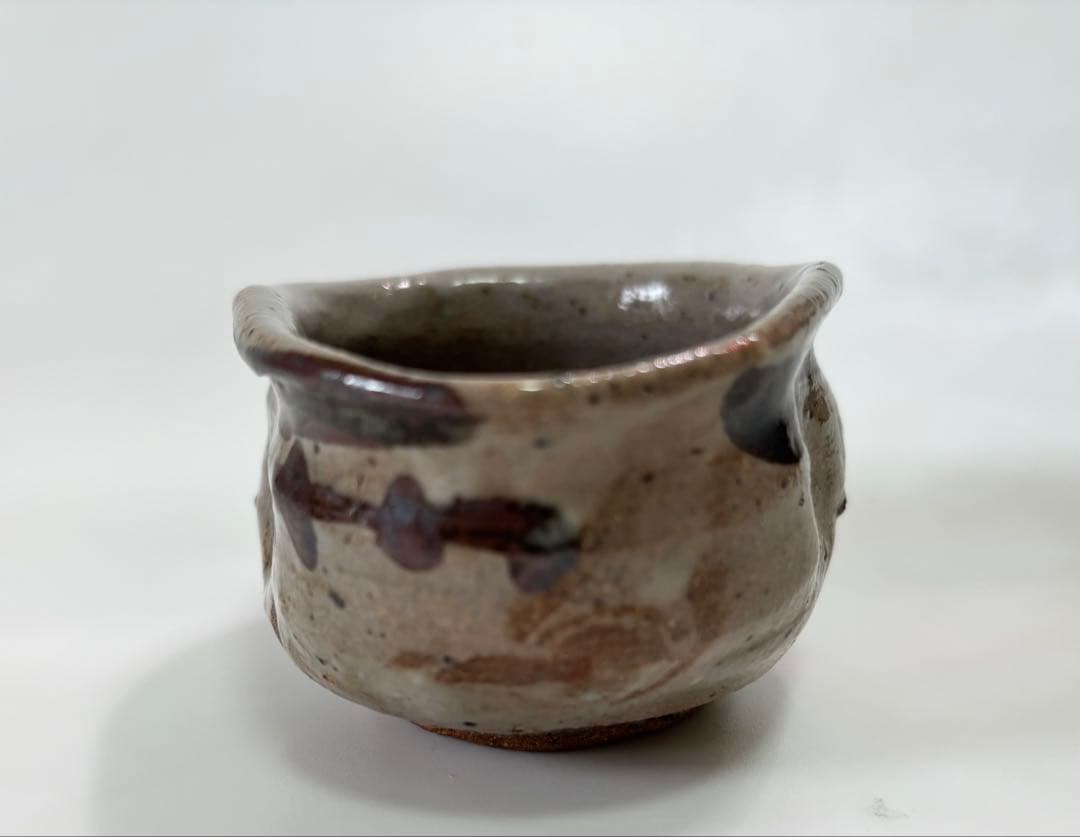 西岡小十　絵唐津　沓　盃