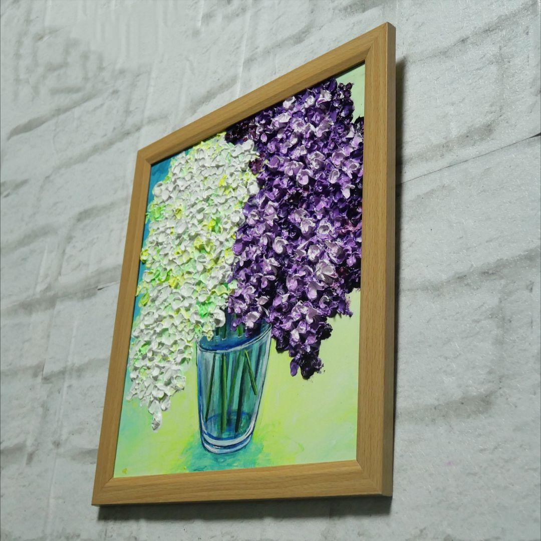 油絵 油彩 油彩画 絵 絵画 【白と紫のライラック】