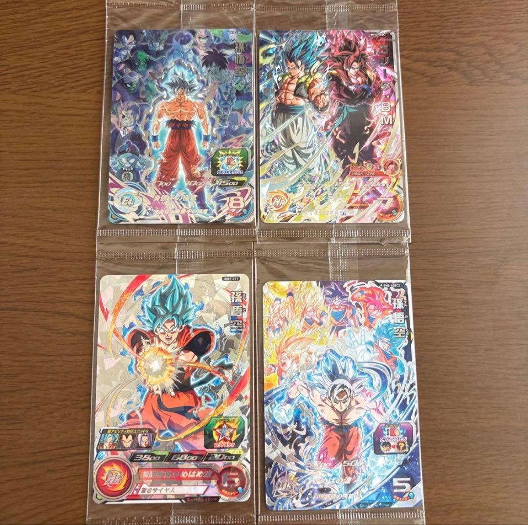 ドラゴンボールヒーローズ