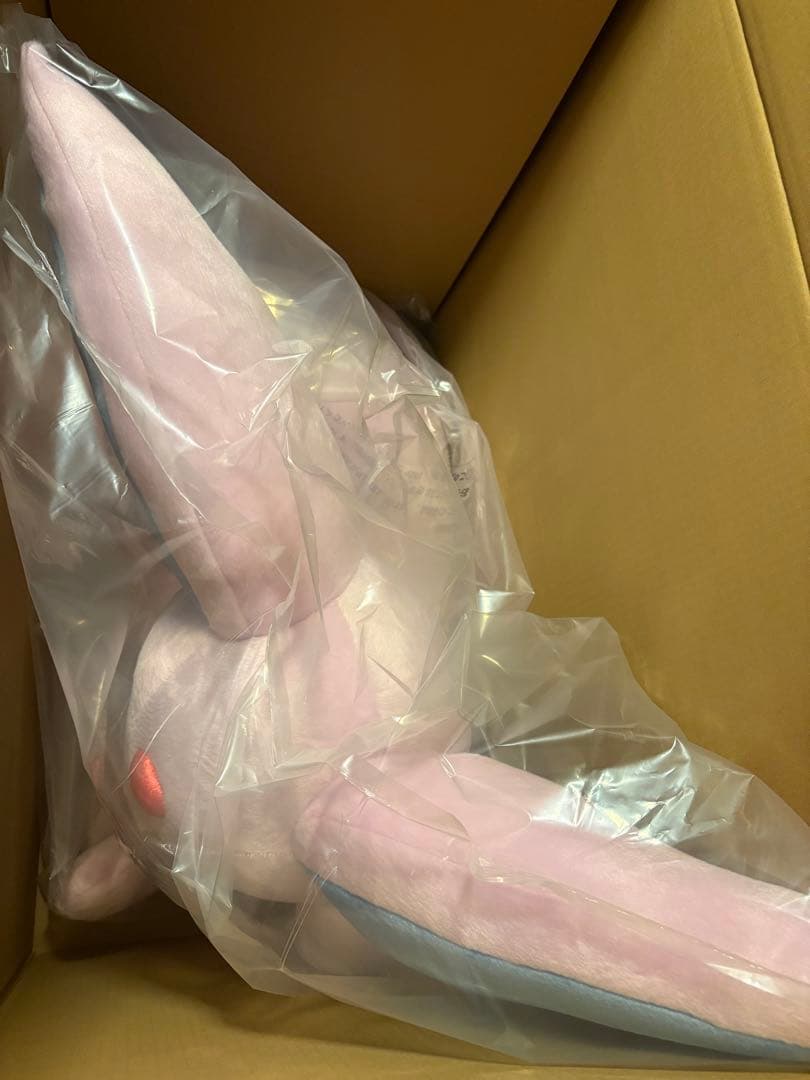 【新品・内袋未開封】等身大エーフィ ぬいぐるみ 寝そべり ポケモンセンター