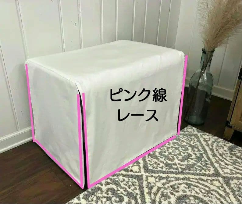 ケージカバー