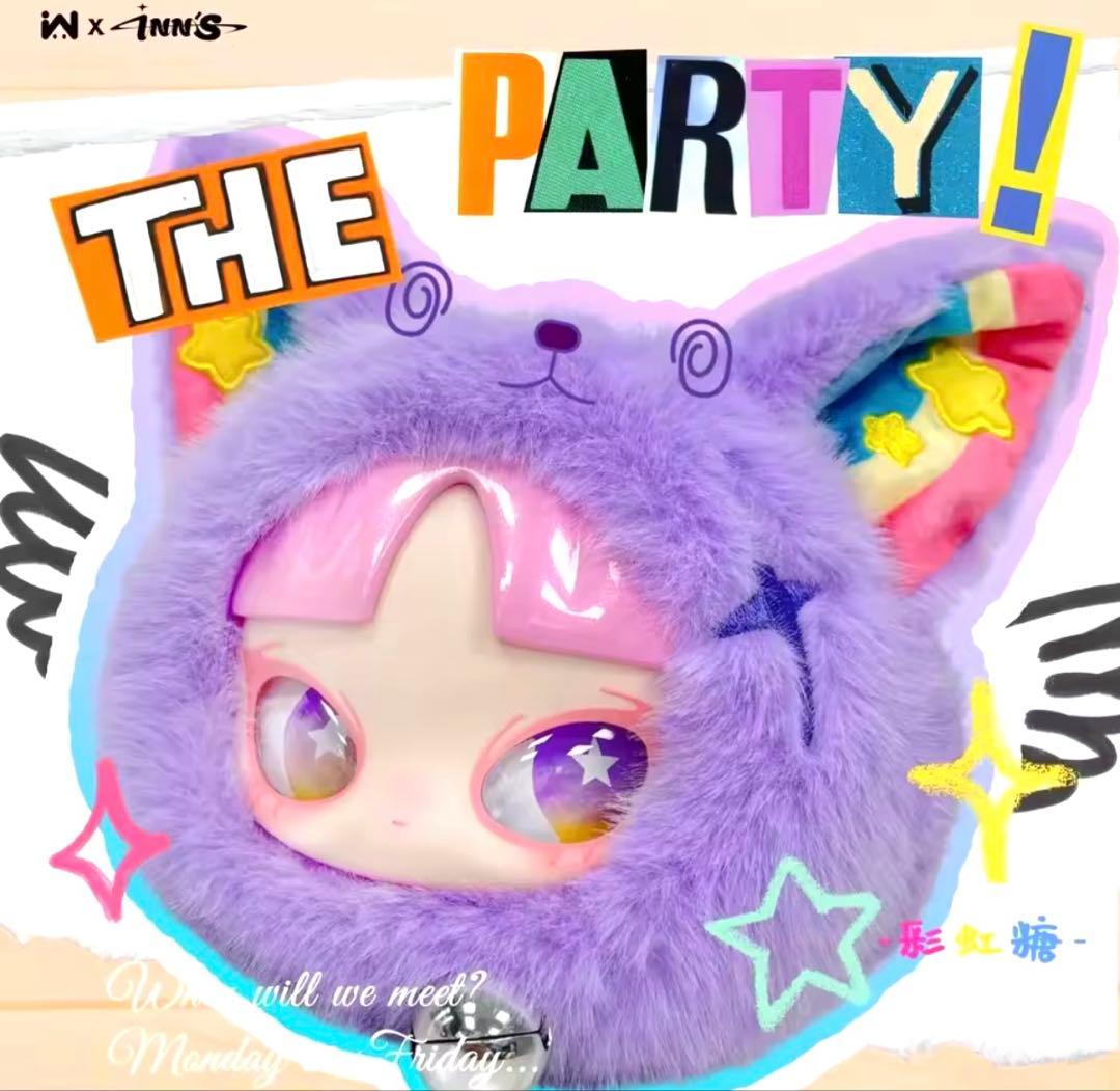 新品♡最安値•レア・シークレット紫♡インズINN'S ぬいぐるみポーチ/バッグ
