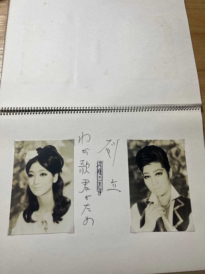 写真まとめ③
