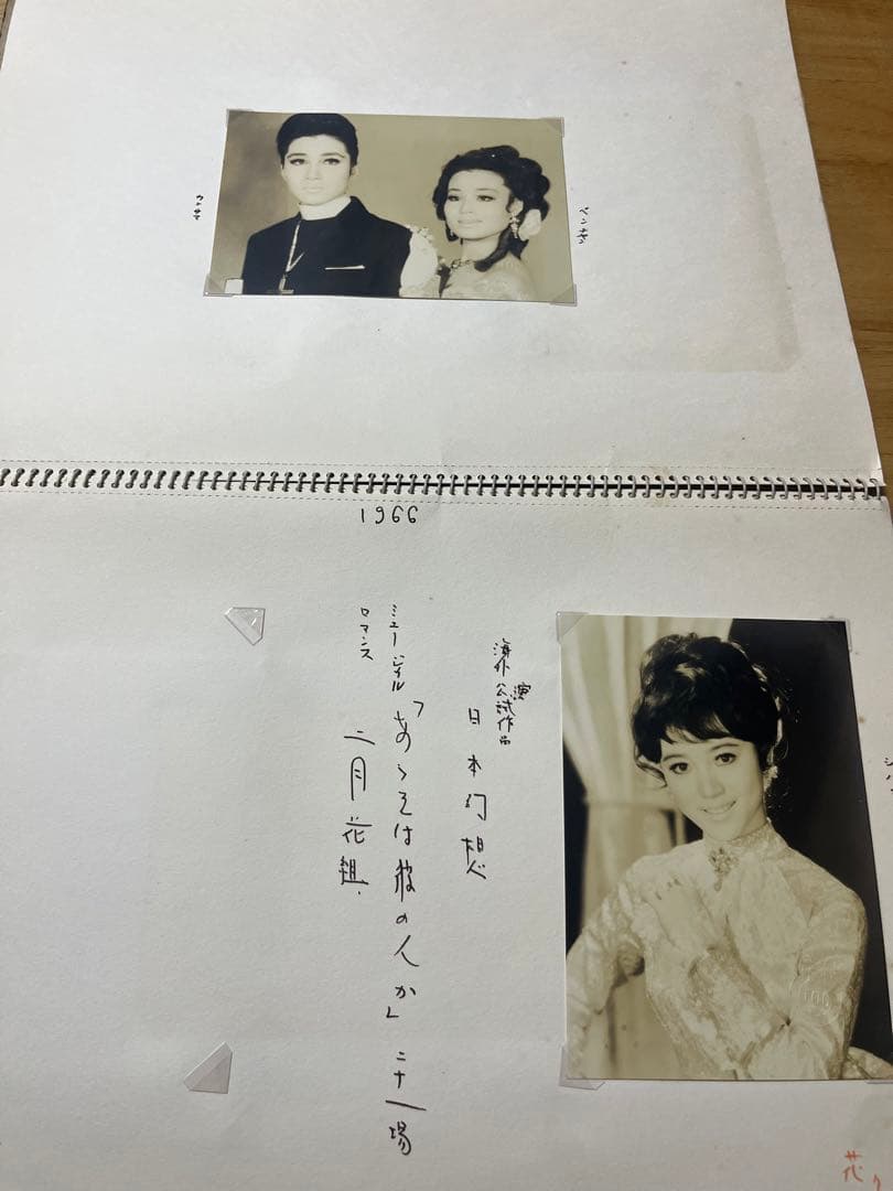 写真まとめ③