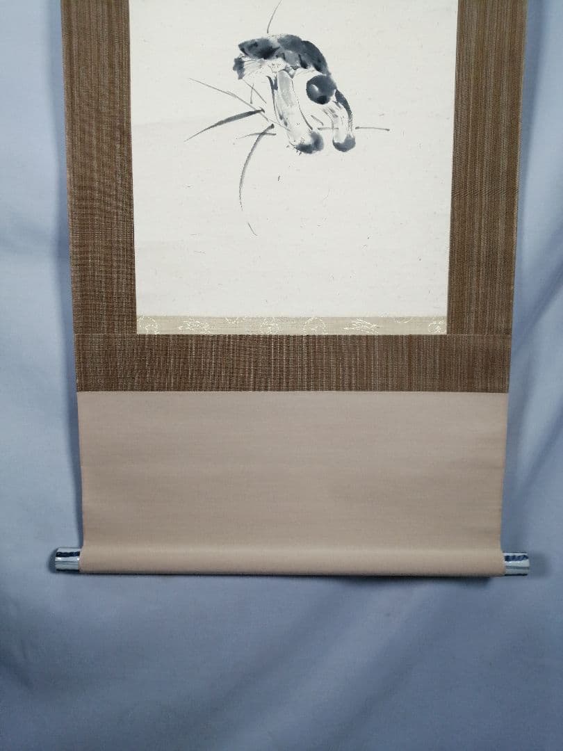 【茶道具】大徳寺小堀定泰和尚筆 軸「清風万里秋」茸画賛　掛軸B946