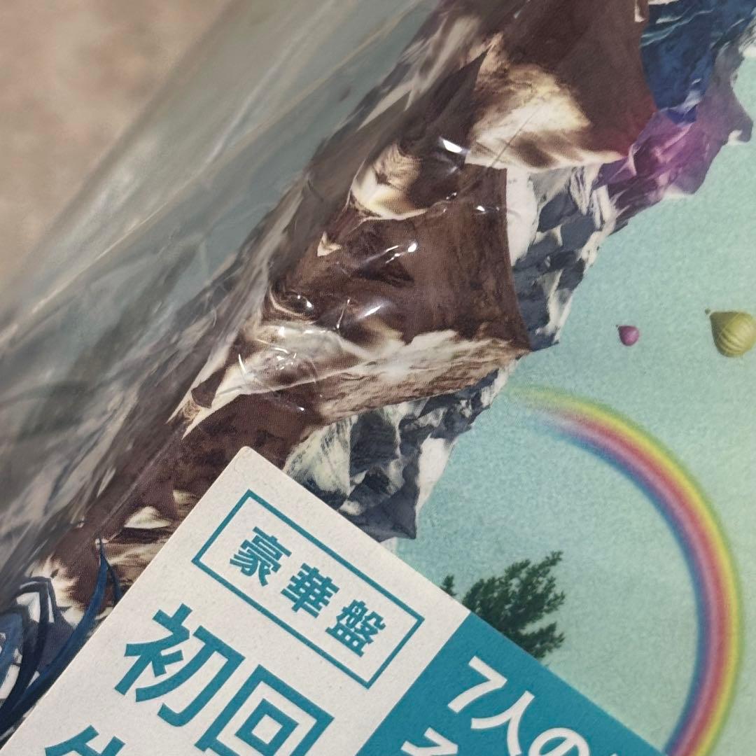 AAA グッズ まとめ売り ソログッズあり