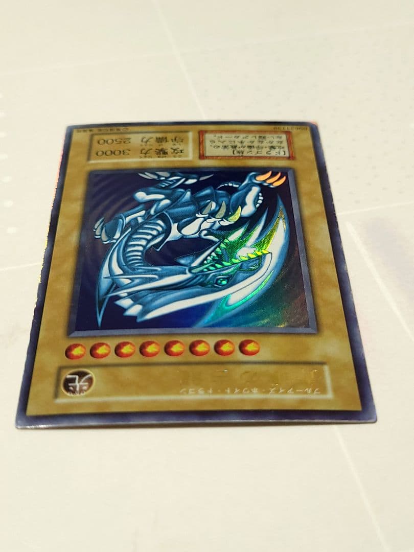 バイオレッド