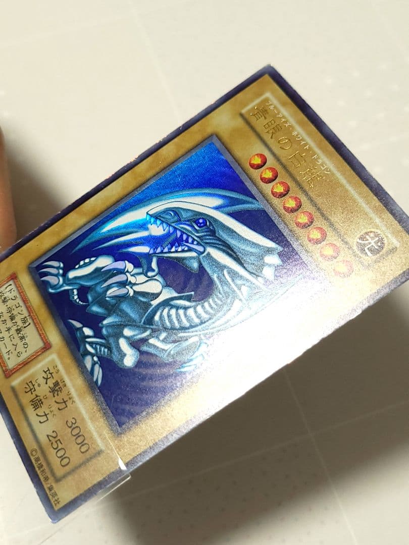 バイオレッド