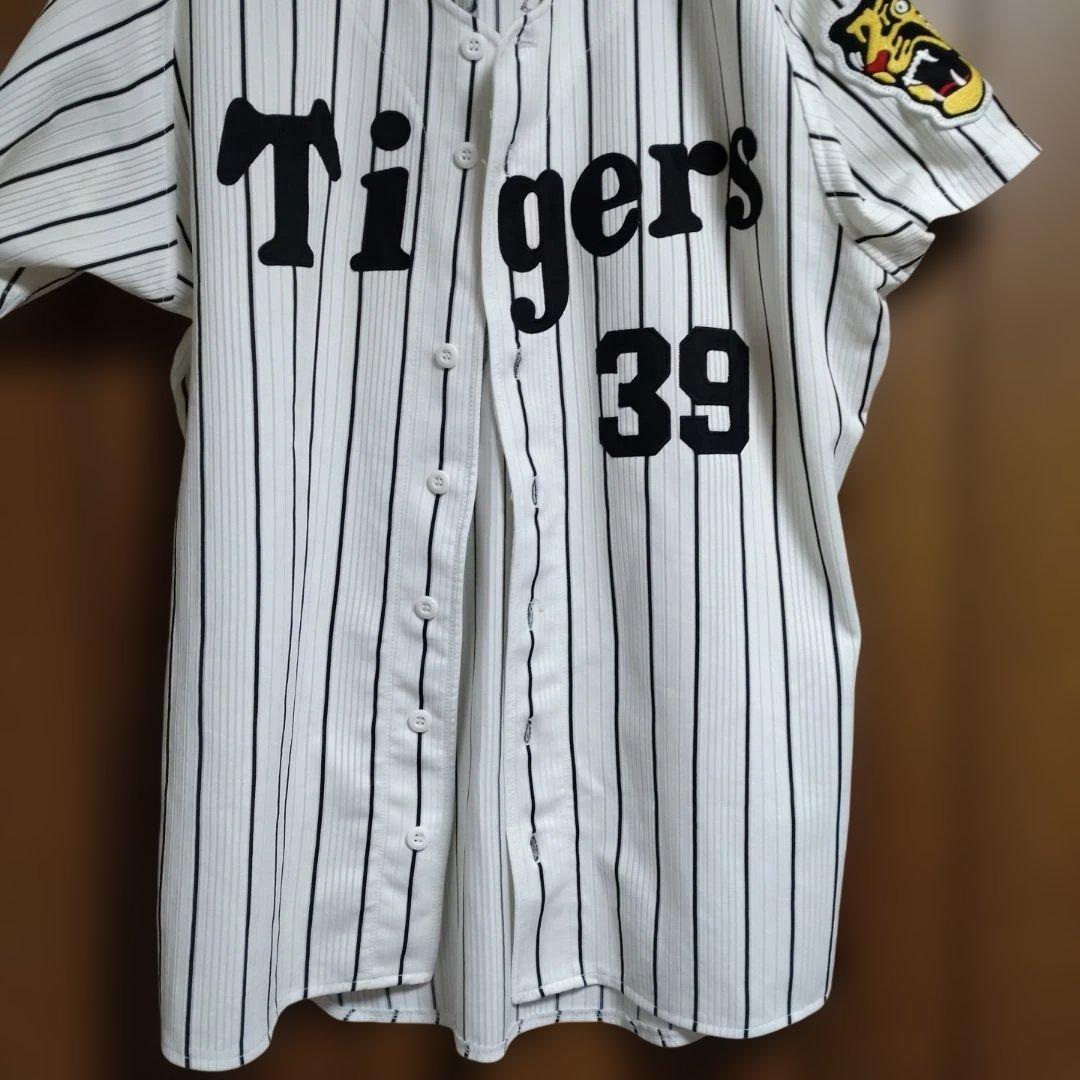 阪神タイガース レプリカユニ（矢野燿大）背番号39 ホーム用　プロコレ風　古着