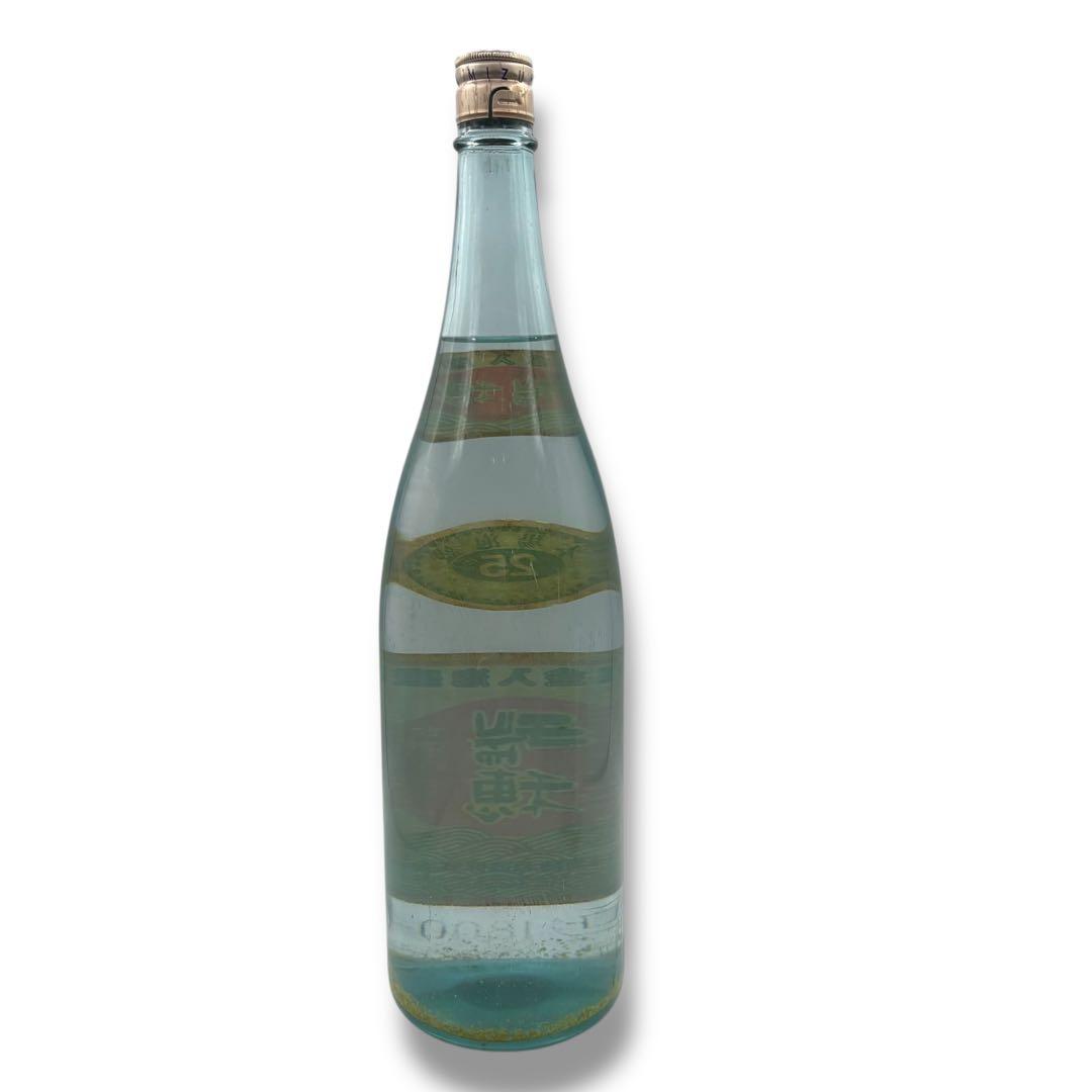 未開栓 琉球泡盛 1.8L 3本セット 久米島の久米仙 瑞穂 古酒