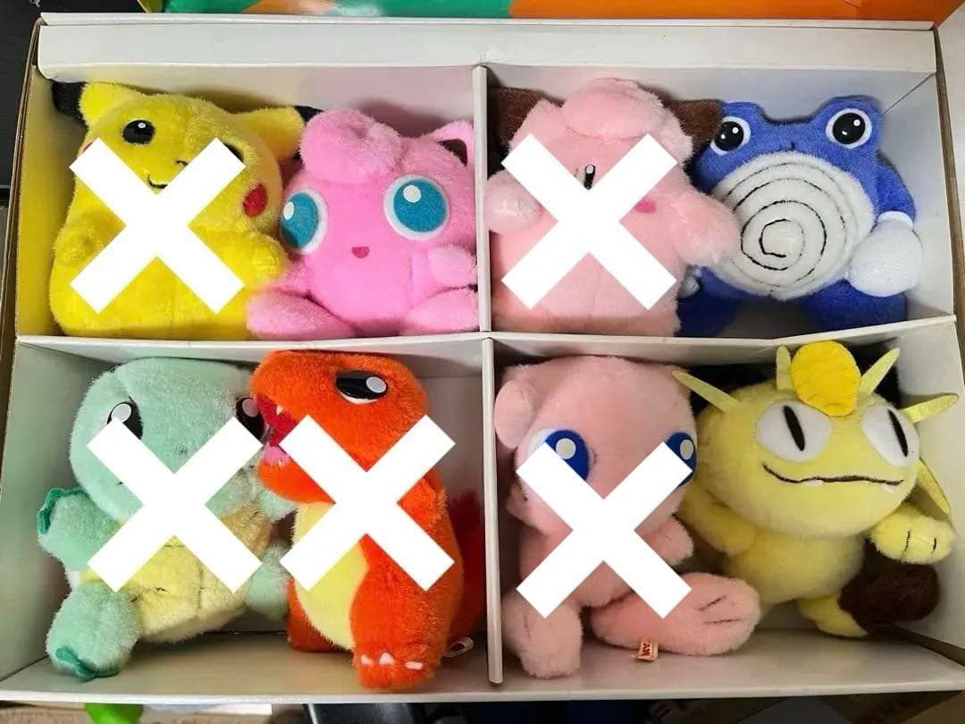【初期】ポケモンぬいぐるみ ギフトボックス 
