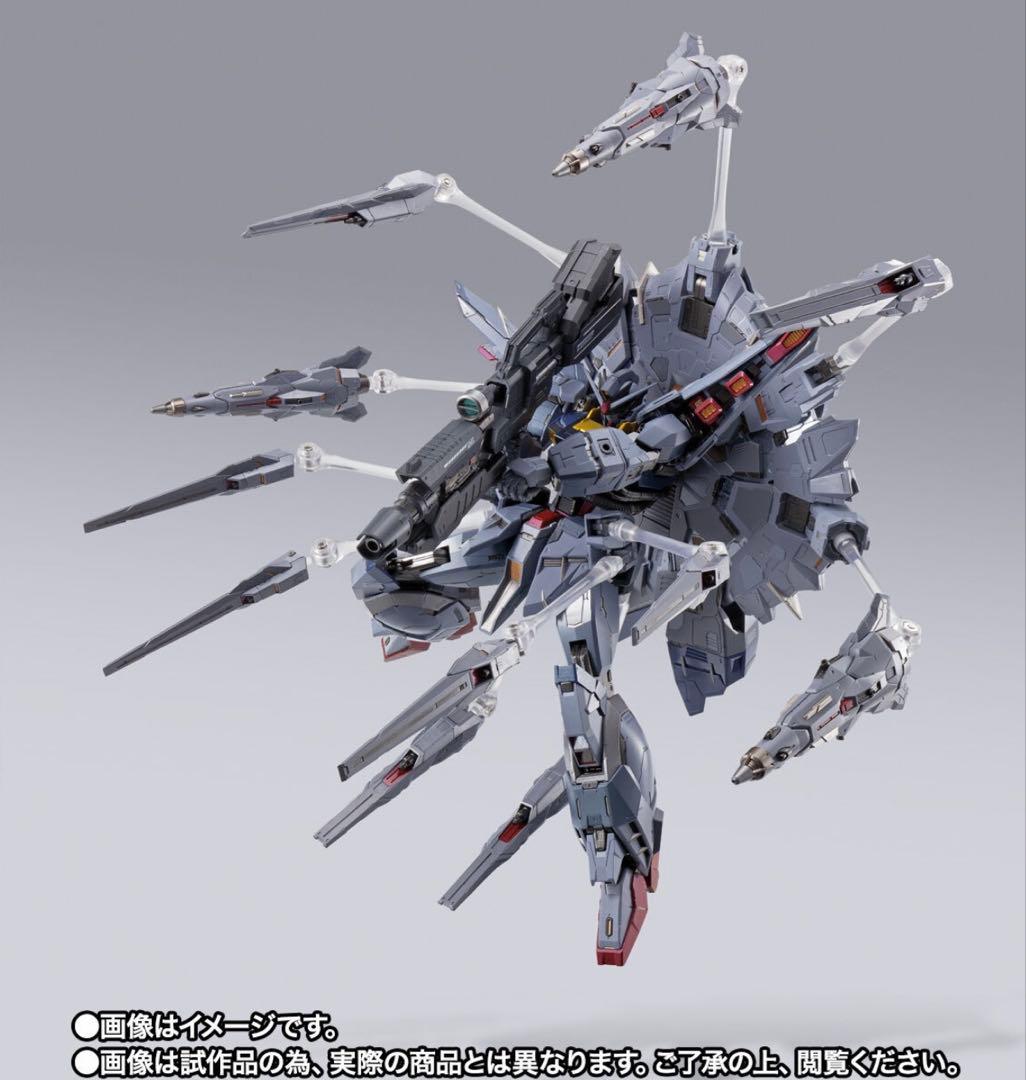 プロヴィデンスガンダム L BUILD providence