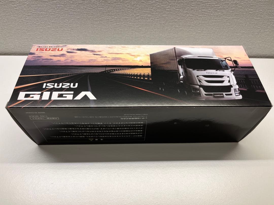 1/43 いすゞ ギガ