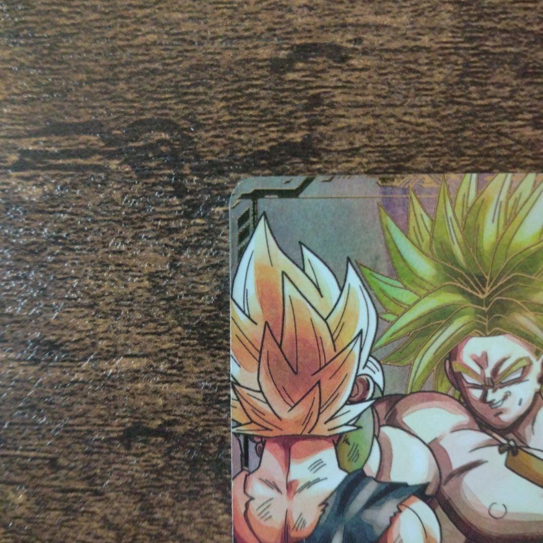 y*y様 ドラゴンボールスーパーダイバーズ SDV1-049 ブロリー パラレル