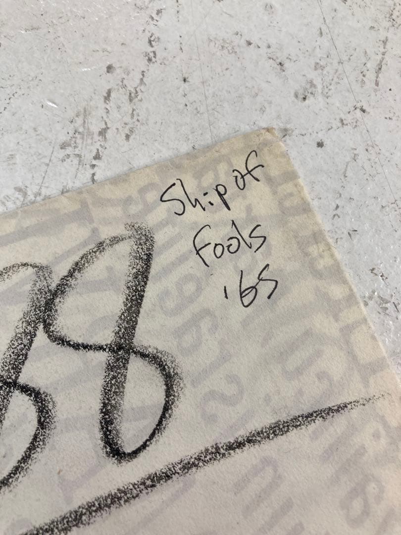 愚か者の船 フランス版 大型ポスター SHIP OF FOOLS