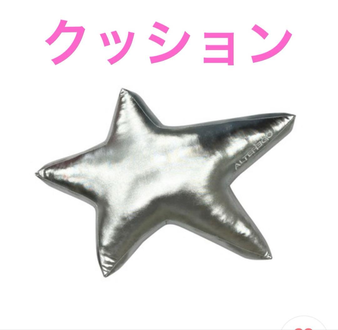 【値下げ】BLACKPINK LISAのAlter Egoグッズまとめ
