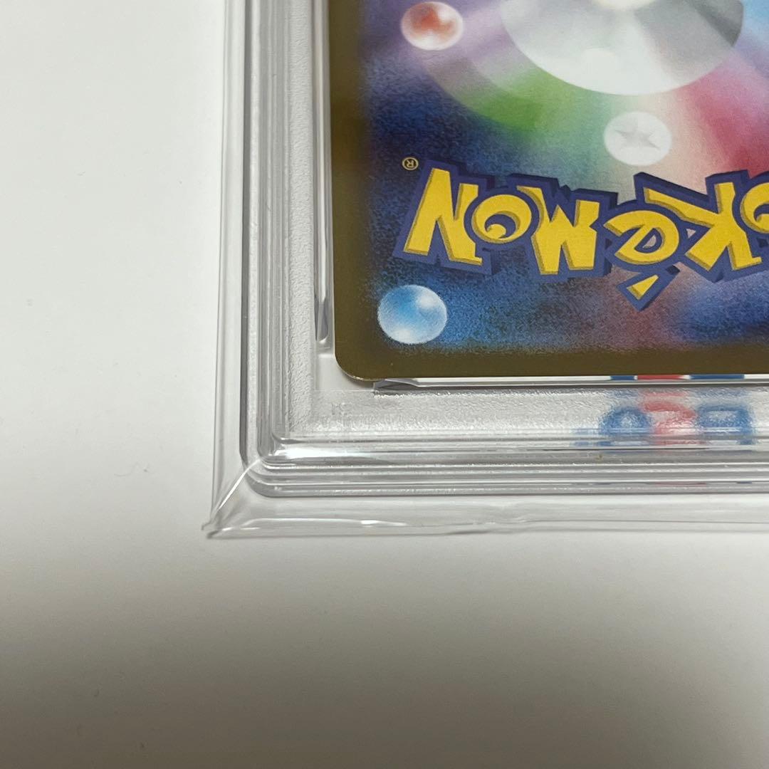 メガリザードンXex MUR インフェルノX ポケモンカード