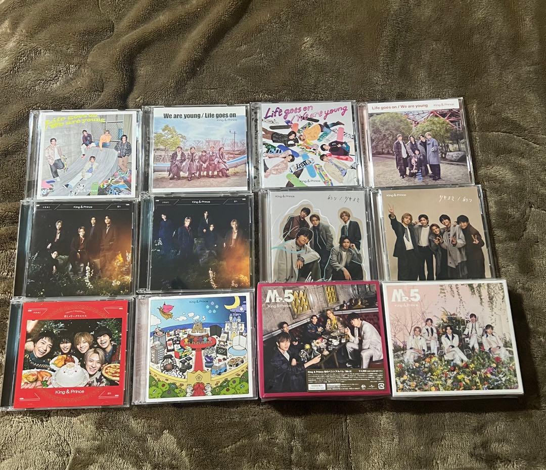 King&Prince キンプリ　CD/DVD/アルバム/円盤　まとめ売り