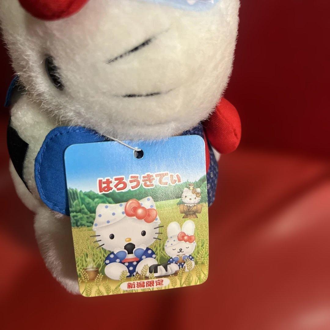 紙タグ付き美品！新潟限定　ご当地　キティぬいぐるみ