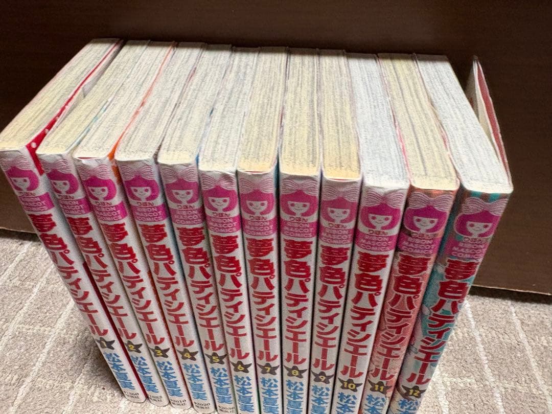 夢色パティシエール 全12巻セット