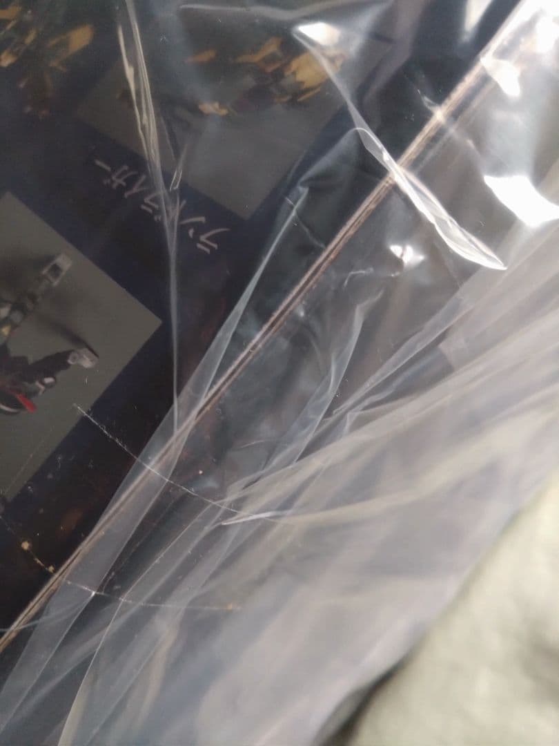 新品未開封　THE合体 ダンクーガ　再販版＆THE合体　ダイリューガ