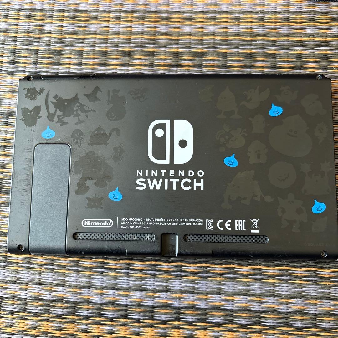 Nintendo Switch本体 ドラゴンクエストXI S ロトエディション