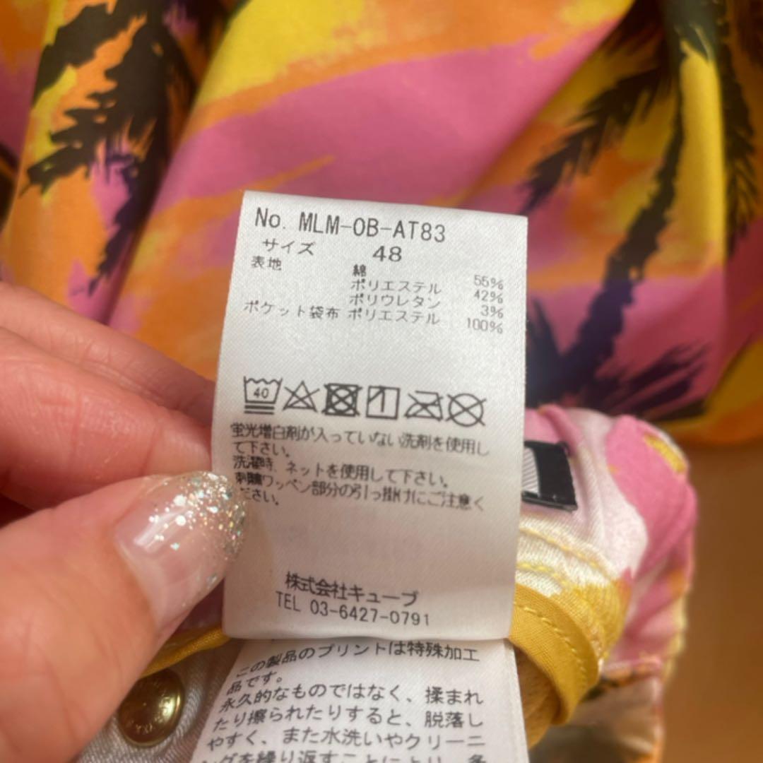 お値下げ⭐︎マークアンドロナハワイ限定ポロシャツ＆ショートパンツ上下セット